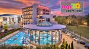 balneo-hotel-dianamar-pavel-banya-top20oferti-cover-wm-2024