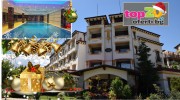 hotel-paradais-ognianovo-top20oferti-cover-wm-cristmas